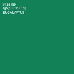 #128159 - Eucalyptus Color Image