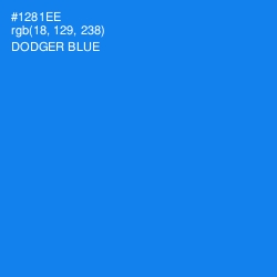 #1281EE - Dodger Blue Color Image