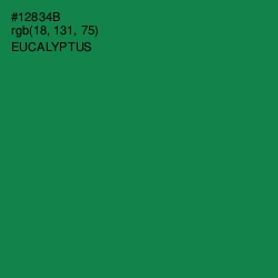 #12834B - Eucalyptus Color Image