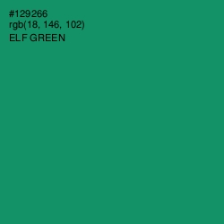 #129266 - Elf Green Color Image