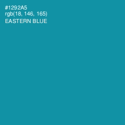 #1292A5 - Eastern Blue Color Image