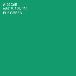 #129C6E - Elf Green Color Image