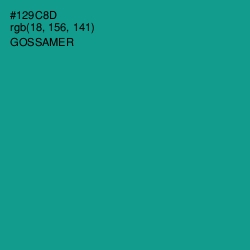 #129C8D - Gossamer Color Image