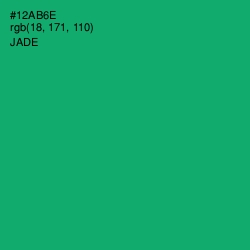 #12AB6E - Jade Color Image