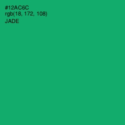 #12AC6C - Jade Color Image