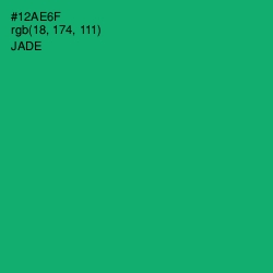 #12AE6F - Jade Color Image