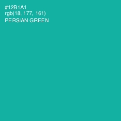 #12B1A1 - Persian Green Color Image