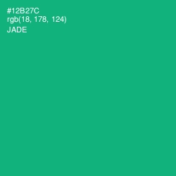 #12B27C - Jade Color Image