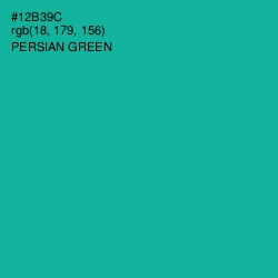#12B39C - Persian Green Color Image