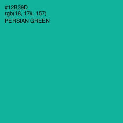 #12B39D - Persian Green Color Image