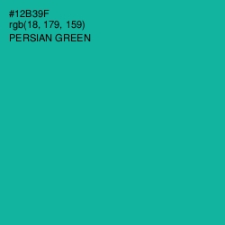 #12B39F - Persian Green Color Image
