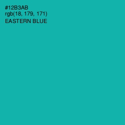 #12B3AB - Eastern Blue Color Image