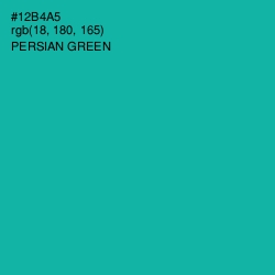 #12B4A5 - Persian Green Color Image