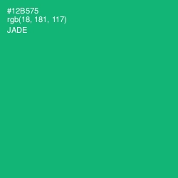 #12B575 - Jade Color Image