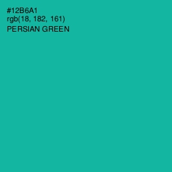 #12B6A1 - Persian Green Color Image