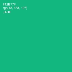 #12B77F - Jade Color Image