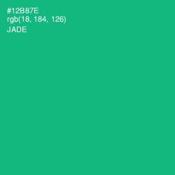 #12B87E - Jade Color Image