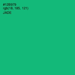 #12B979 - Jade Color Image