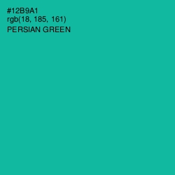 #12B9A1 - Persian Green Color Image