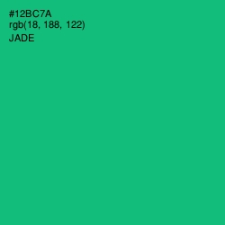 #12BC7A - Jade Color Image