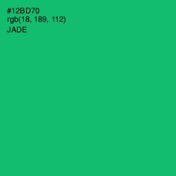 #12BD70 - Jade Color Image