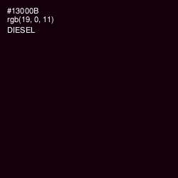 #13000B - Diesel Color Image