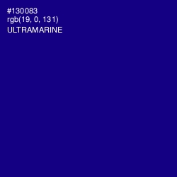 #130083 - Ultramarine Color Image