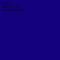 #13017D - Deep Koamaru Color Image