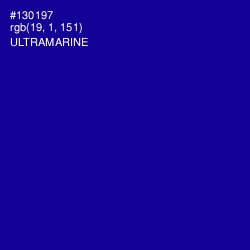 #130197 - Ultramarine Color Image
