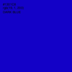 #1301C8 - Dark Blue Color Image