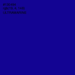 #130494 - Ultramarine Color Image