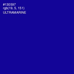 #130597 - Ultramarine Color Image