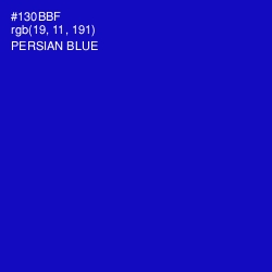 #130BBF - Persian Blue Color Image