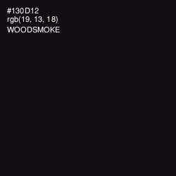 #130D12 - Woodsmoke Color Image