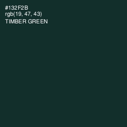 #132F2B - Timber Green Color Image
