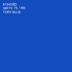 #134CBD - Tory Blue Color Image