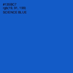 #135BC7 - Science Blue Color Image