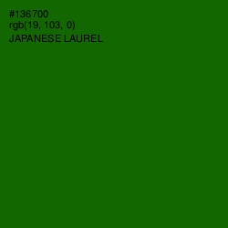 #136700 - Japanese Laurel Color Image