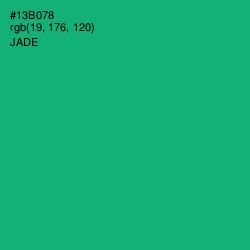 #13B078 - Jade Color Image