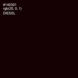 #140001 - Diesel Color Image