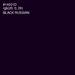 #14001D - Black Russian Color Image