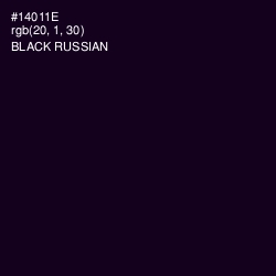 #14011E - Black Russian Color Image