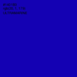 #1401B3 - Ultramarine Color Image