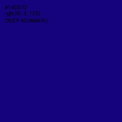 #14037D - Deep Koamaru Color Image