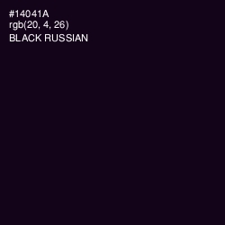 #14041A - Black Russian Color Image