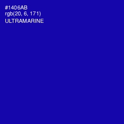 #1406AB - Ultramarine Color Image