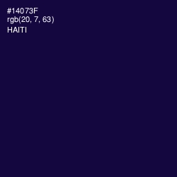 #14073F - Haiti Color Image