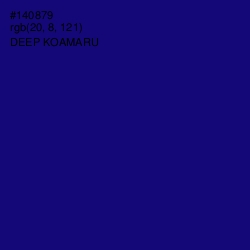 #140879 - Deep Koamaru Color Image