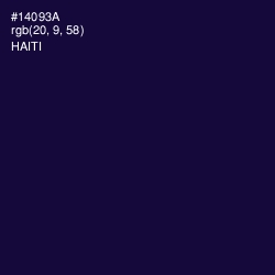 #14093A - Haiti Color Image