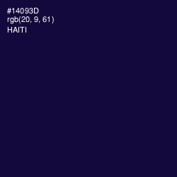 #14093D - Haiti Color Image